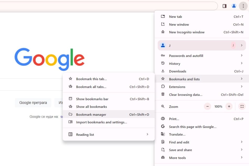 Screenshot of Chrome browser with cursor selecting 'Bookmark manager' option from the menu under 'Bookmarks and lists' - demonstrating how to export bookmarks in Chrome.